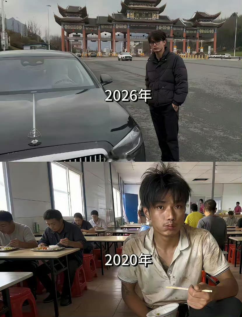 哥们咋做到的呀，六年就能开上迈巴赫？