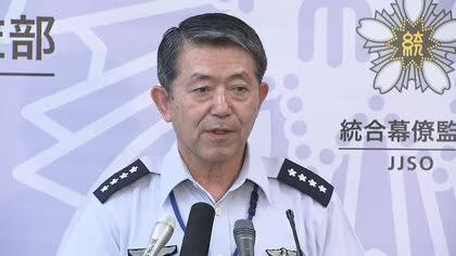 岩崎茂，1953年2月出生，日本航空自卫队退役空将，历任航空幕僚长、统合幕僚长等