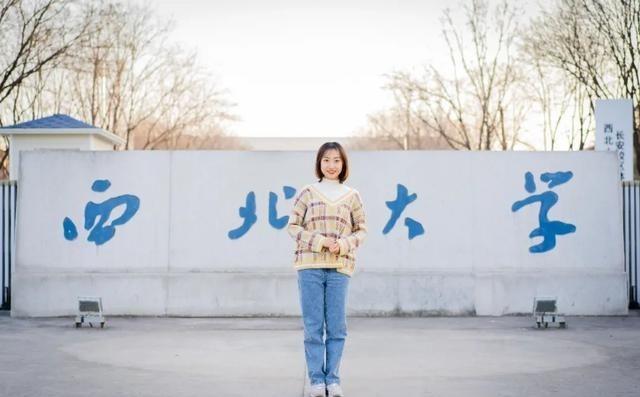 西北大学校花学霸走红，不靠颜值而靠实力，现在已是“专业第一”崔璐出生在普通人家