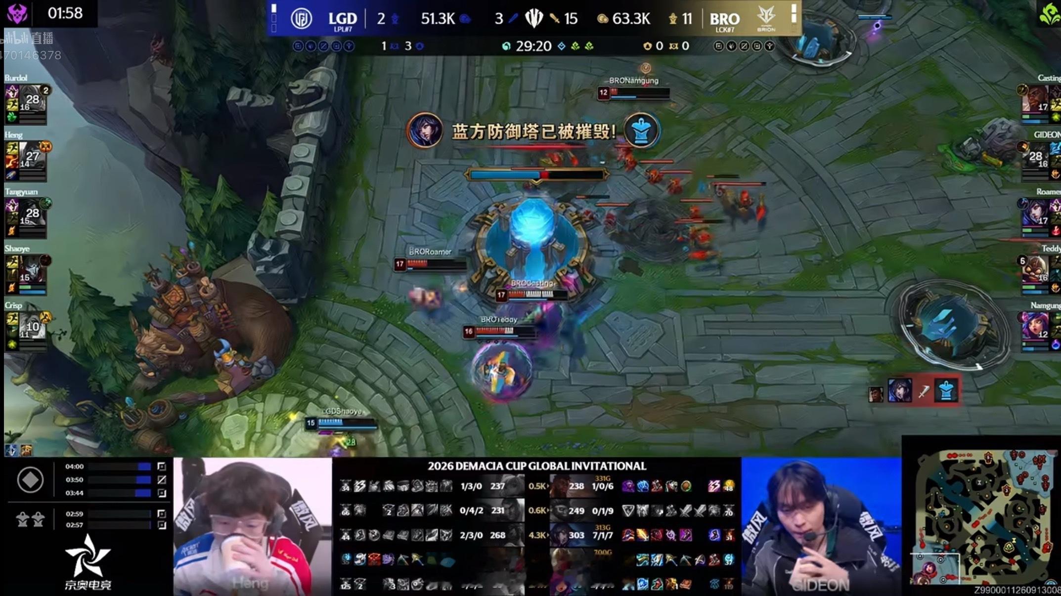 Tangyuan回应输BROLGD中单Tangyuan在德杯八强1:3不敌BRO
