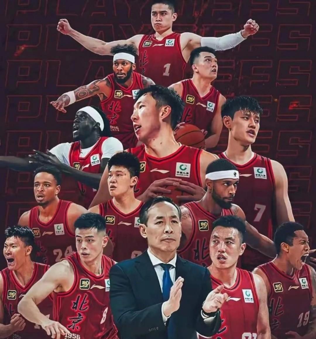 随着北京北汽客场1-0领先浙江广厦，不得不承认的2个事实[玫瑰]1、如果北京北