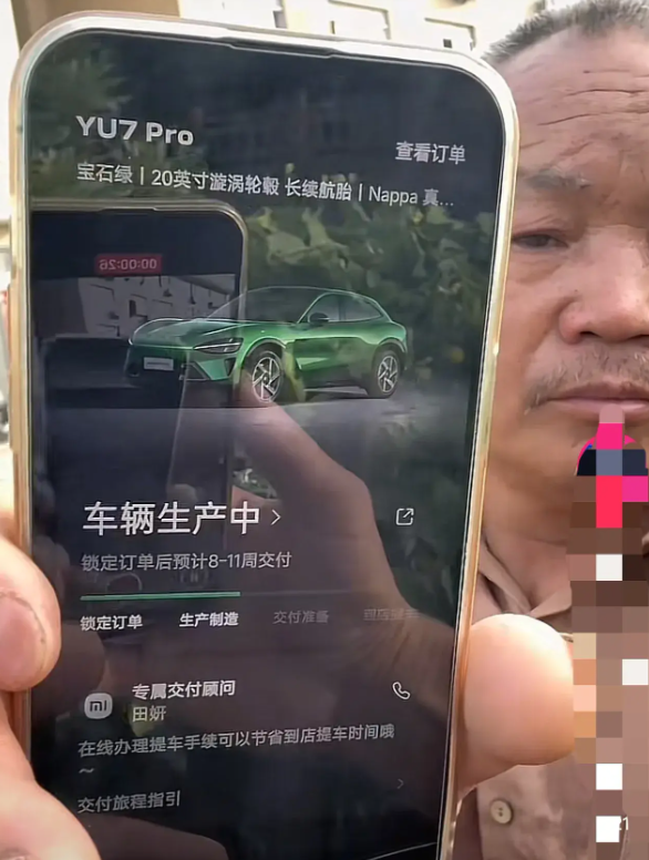 榨干老父亲最后一滴油，这是什么价值观？