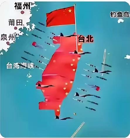 台湾问题的解决，我是有信心的，不过，我真的有一个隐忧，那就是，我不担心我们的实力