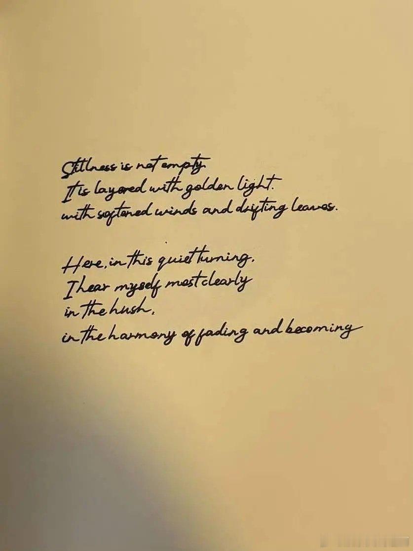 檀健次手写字，字如其人，字漂亮，人更漂亮