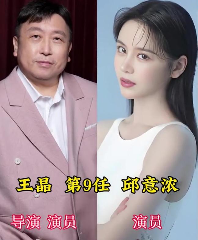 镜头为媒，邂逅九段绝代风华。从李丽珍到邱意浓，跨越数十年光影，每一位晶女郎都自