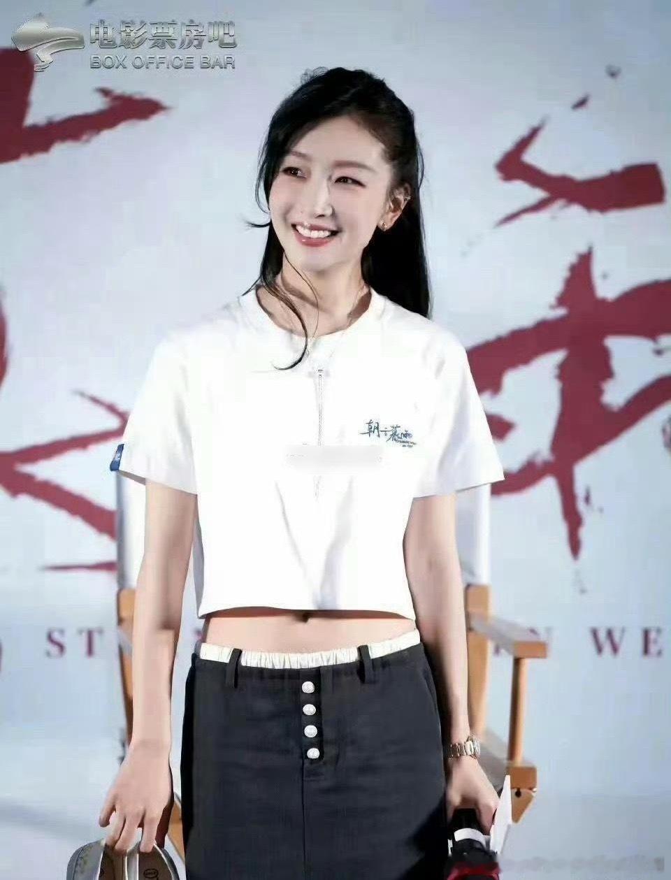 周冬雨这应该是长开了，越来越漂亮了