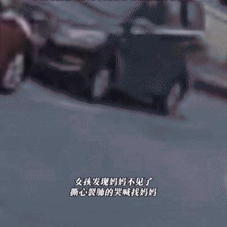 太让人痛心了！小女孩父母离异，妈妈接女孩出来玩后，准备把她送回爸爸家，为了怕女儿