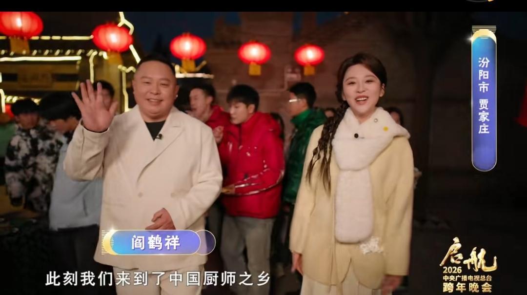 郭德纲都没想到，被郭麒麟“撂下”的阎鹤祥，回头竟杀成了央视的“角儿”。都以为少