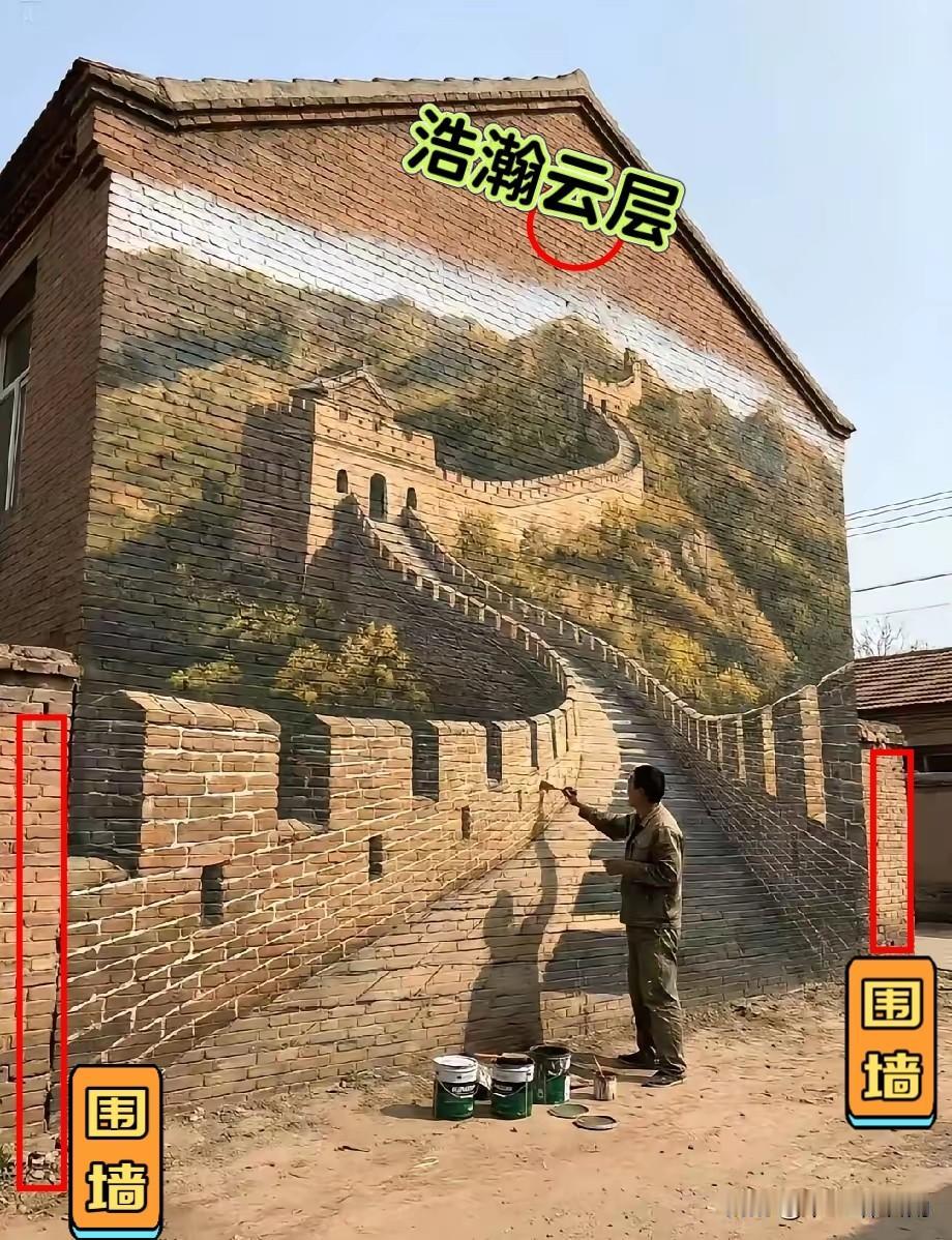 刚刚刷到农民画家吴承言的长城墙画，直接把我看呆了，这手艺也太绝了！砖墙上的长
