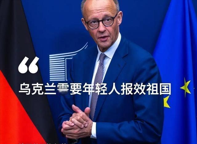 德国议会议长尤利娅·克勒克纳说，德国是“欧洲的妓院”，她说这话“很刺耳”，但这是