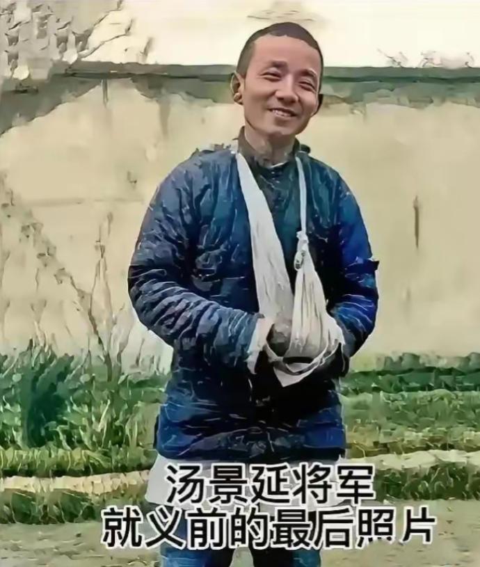 汤景延带队叛变投敌，粟裕为啥下令“谁也不许动他”？1943年，新四军通海自卫团