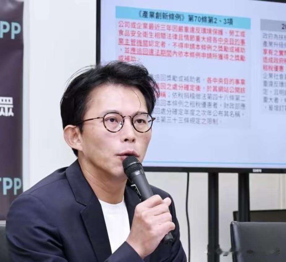 黄国昌这步棋下得够野！不光自己拍板要选新北，新竹市、嘉义市、宜兰县也都安排好人手