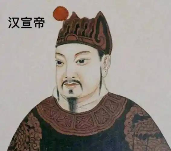 汉宣帝刘询当年险些就成了被斩草除根、断子绝孙的那个人，他在权臣霍光的阴影下隐忍到