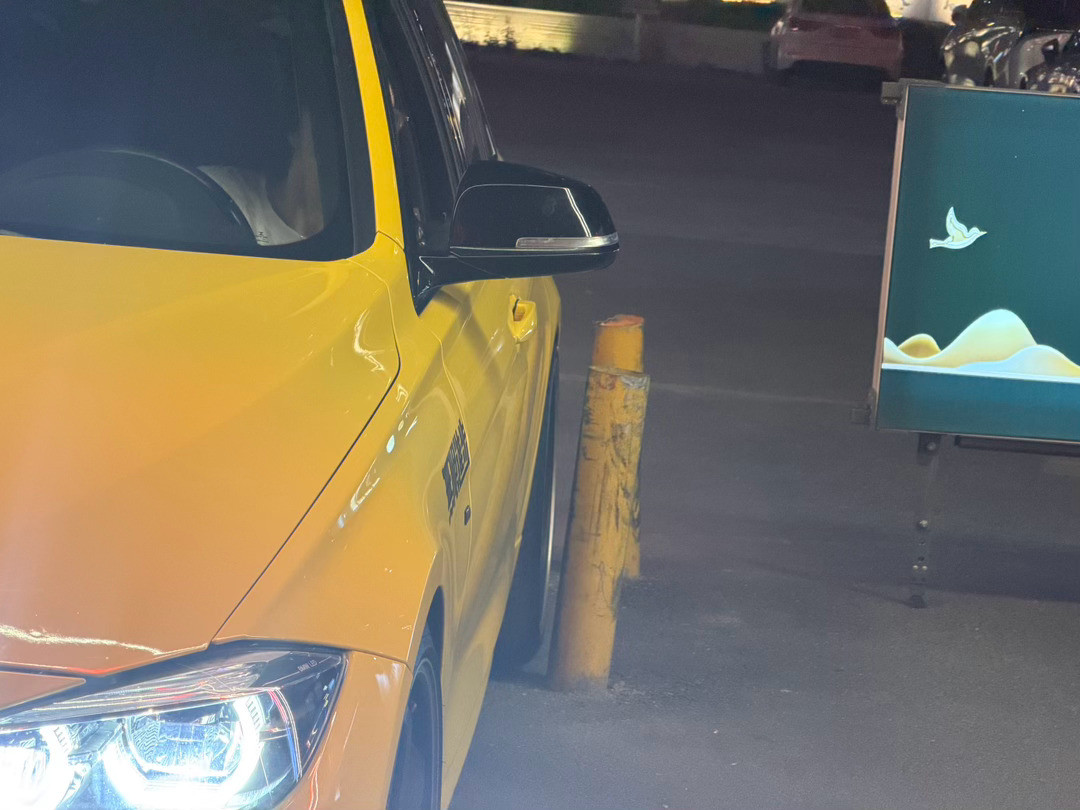 今晚喝了点酒，就让媳妇开车，就差那么一点点就去修车路上了米帅的车生活德阳