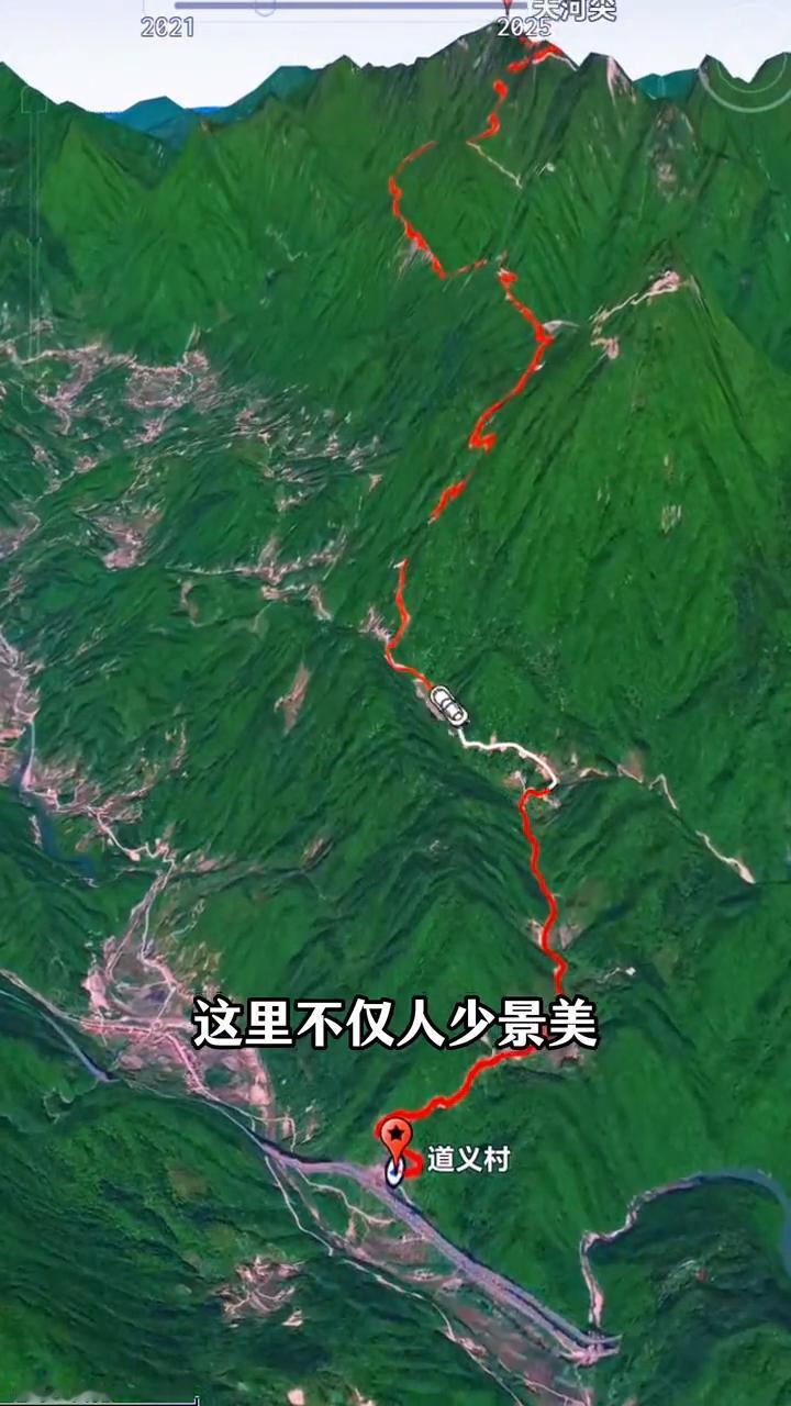 这是安徽海拔最高的自驾公路，也是邂逅云海几率极高的风车山自驾路线。不是我的运气有
