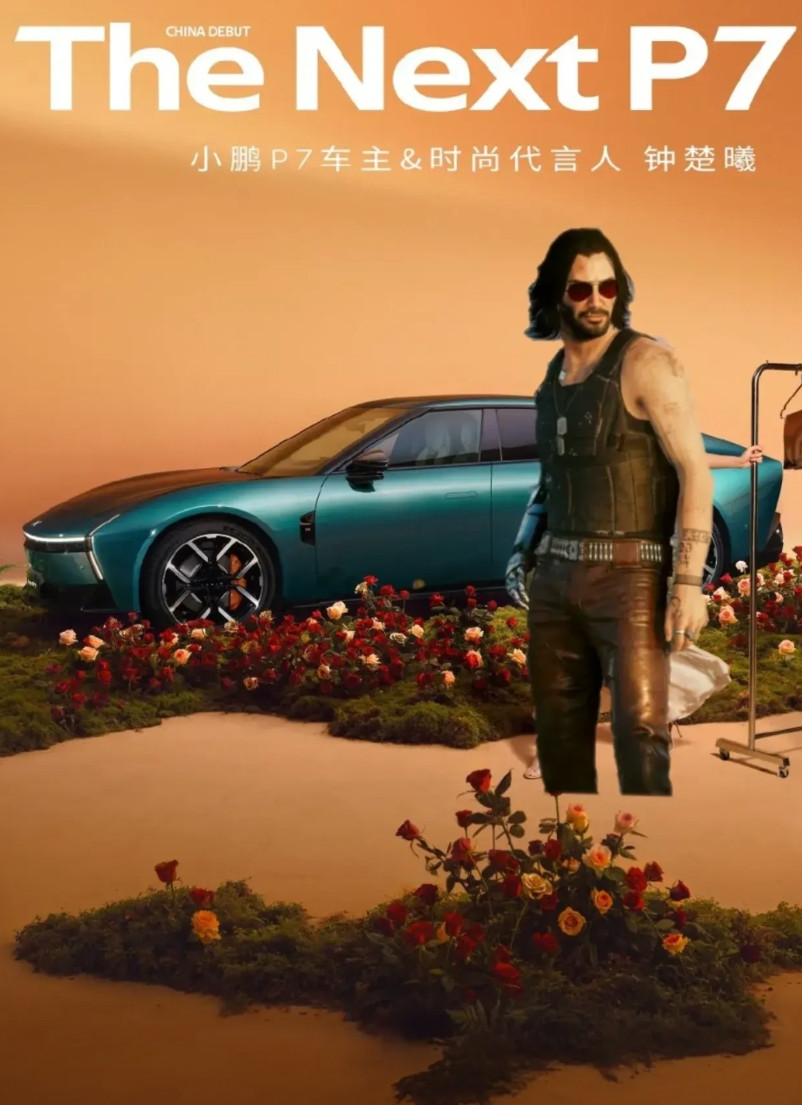 小鹏汽车卖不好是有原因的，不是质量不行，不是外观造型不行，不是定价不行，更不是性