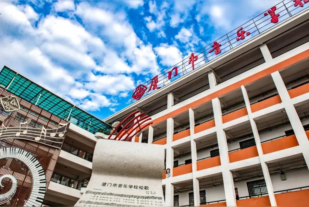 炸了！教育部放大招，2万所学校救家长于内卷水火？家长们快醒醒！教育部官宣未