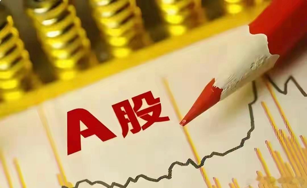 25年11月29日五大人气风向标第一名：平潭发展海峡西岸+福建自贸第二名：航天发