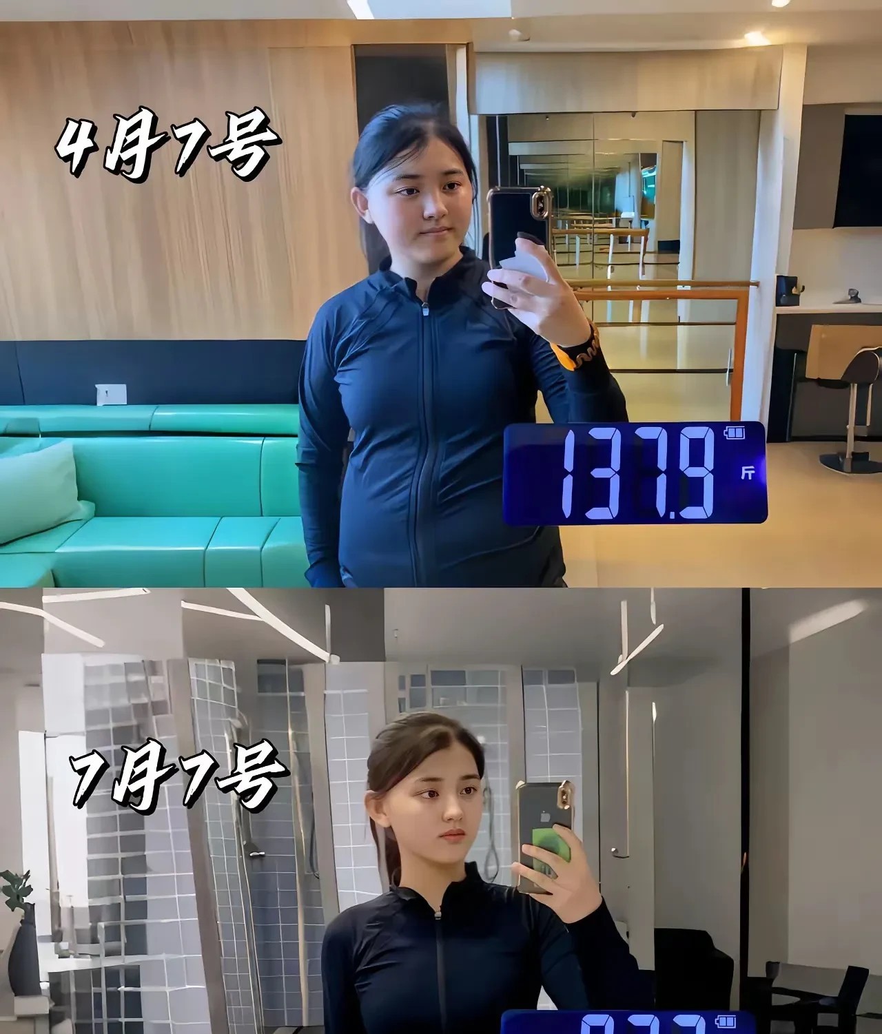 胖点好还是瘦点好？我想不通为什么大家都这么热衷于减肥？