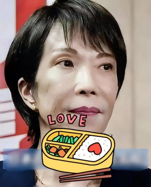 最新信息，日本将于2026年1月12日～2月14日将对，位于南鸟岛南部的深海稀土