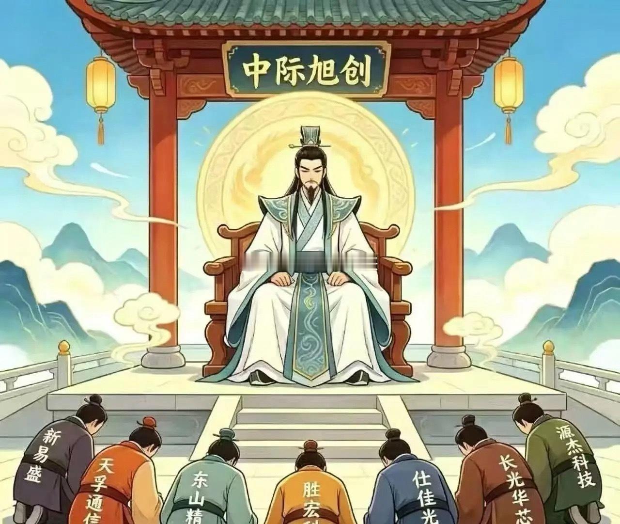 海天味业60多亿利润，巅峰7000亿市值隆基绿能利润90亿时，巅峰5000亿市值