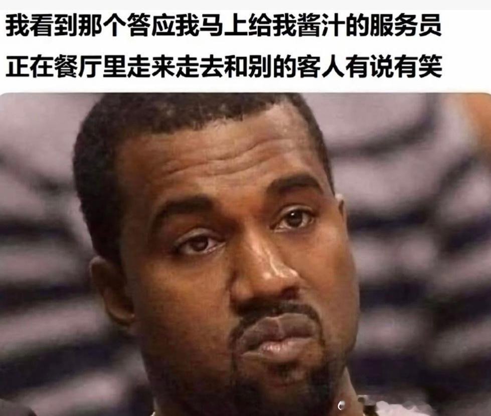 7048看我眼神​​​