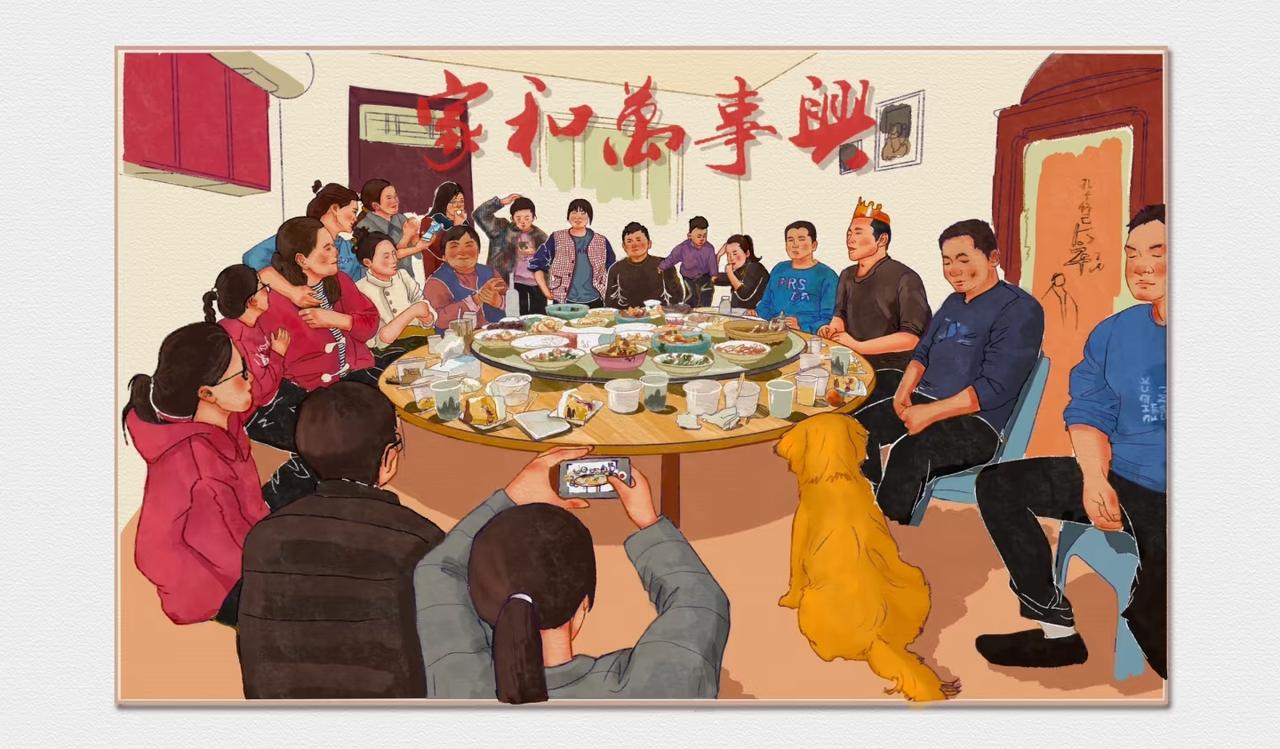 大家来说说，亲家之间多走动好，还是少走动好❓️婚后，两家父母有必要经常聚聚吗