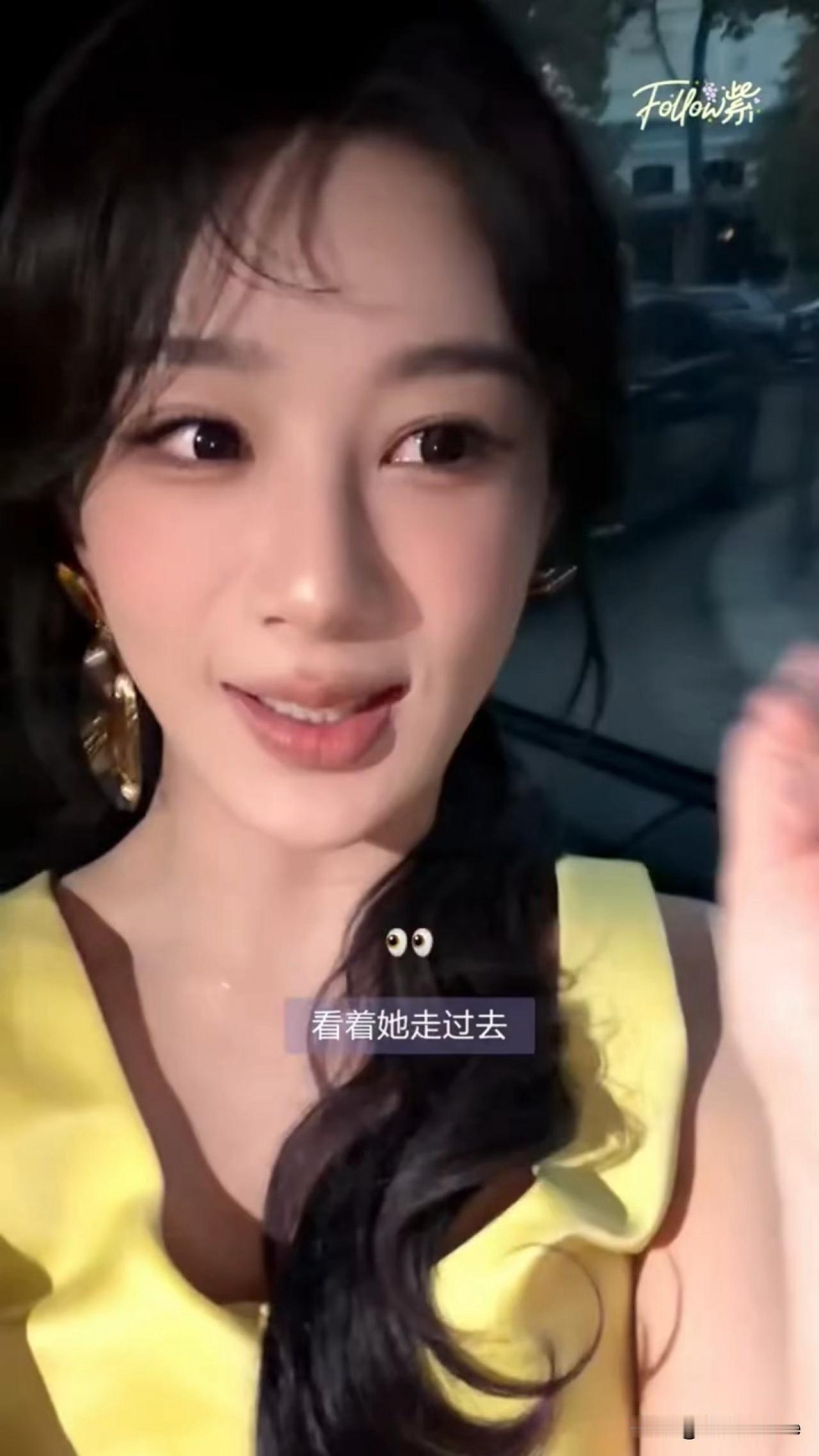 10月7日，杨紫巴黎看秀称刘雯为国争光！杨紫volg分享看刘雯走秀反应，因秀场