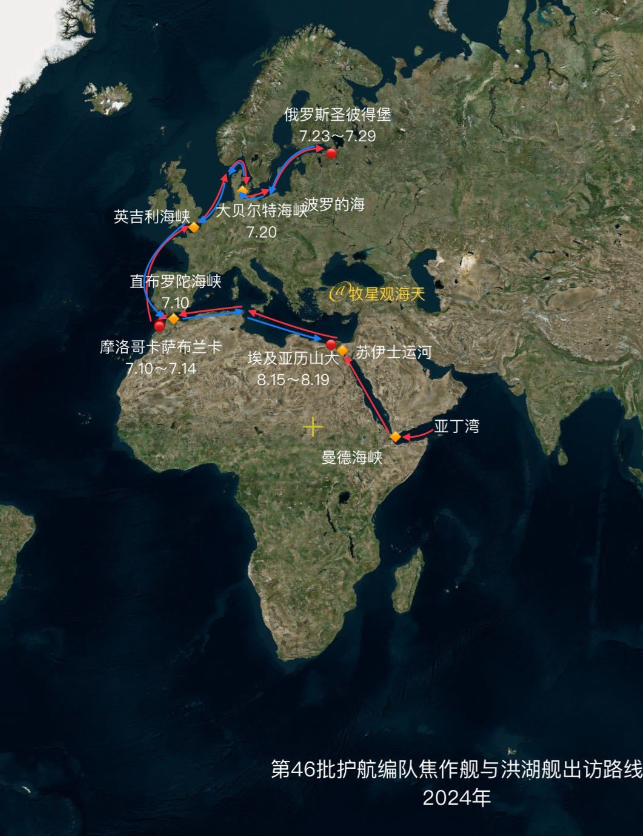 解放军052D编队到了以色列近海，一停就是5天，美以如坐针毡！中国海军的<em>焦作舰</em>