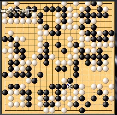 韩国这次三星杯预选赛，韩国围棋脸面丢大了，12个常规赛小组全部丢了只有两个打进