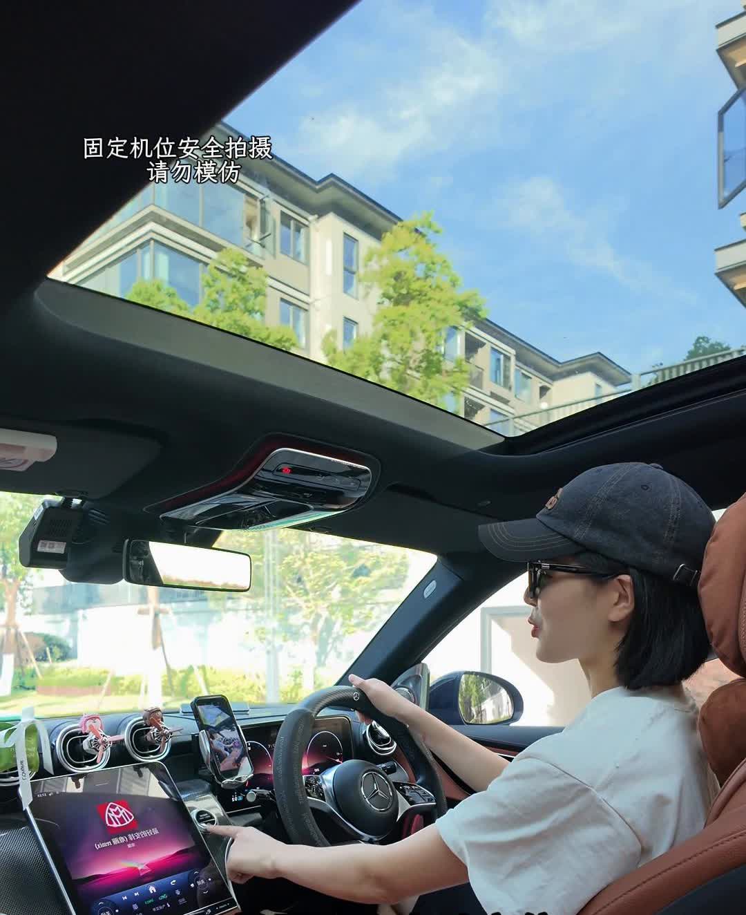 奔驰GLC老车主上车以后必关的三个功能。·第一个就是自动启停，尤其是城市通勤