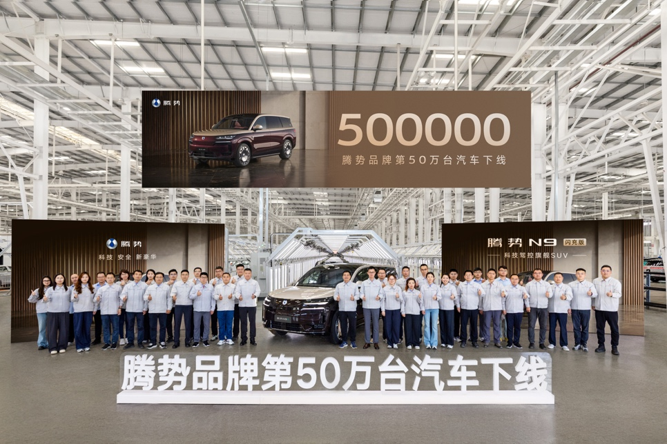 4年卖50万辆！腾势N9闪充版到底有多强？