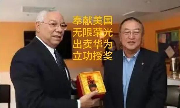 联想这次被央企“拉黑”，真是大快人心！7月6日，中国移动采购与招标网一纸公告
