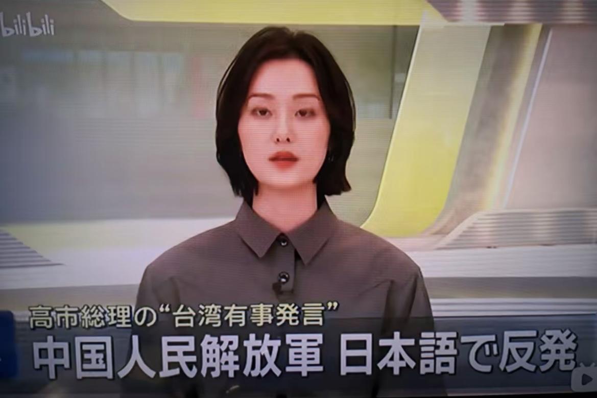 为什么国家做出“提醒公民避免去日本”的通告，好多人还没明白实质，还以为是为了给日