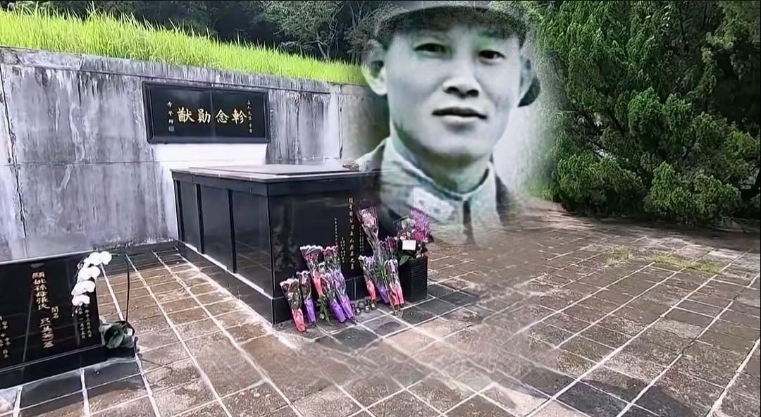 “战神”抗日名将，孙立人将军，迁葬安徽故里。近日其后人次子孙天平，正式向大陆