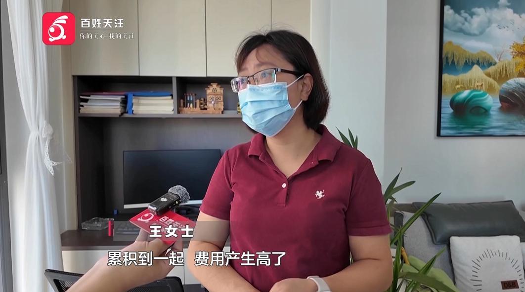 “太离谱了！”贵州贵阳，一女子平时家里每月燃气费才30来块。可燃气公司刚给换了新