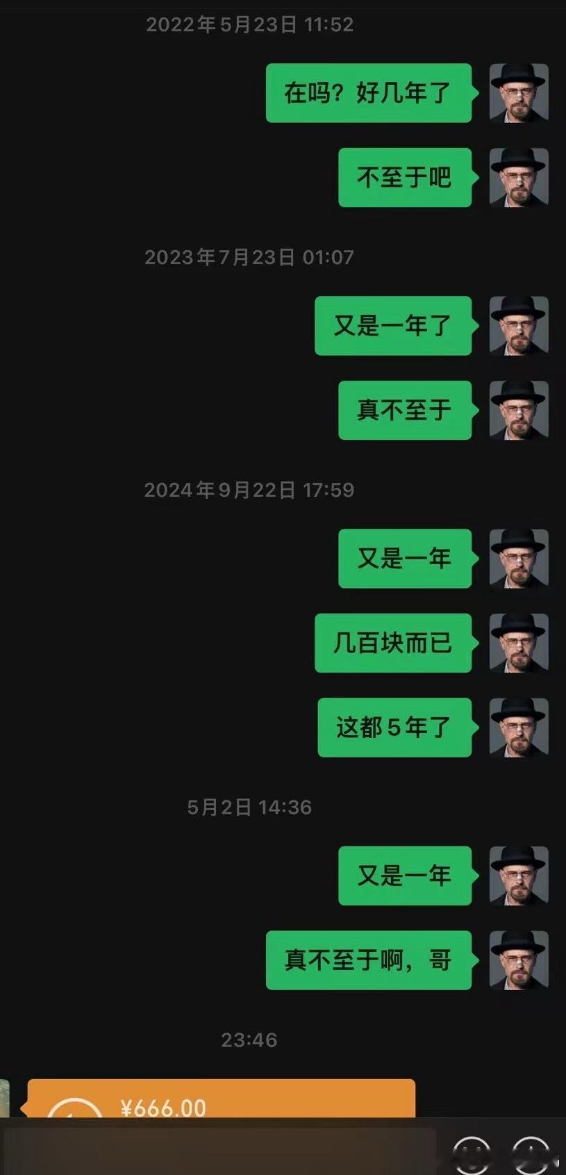 网友发给我的真实案例鼓励了我…这教会了我们，坚持的重要性…[跪了]​​​
