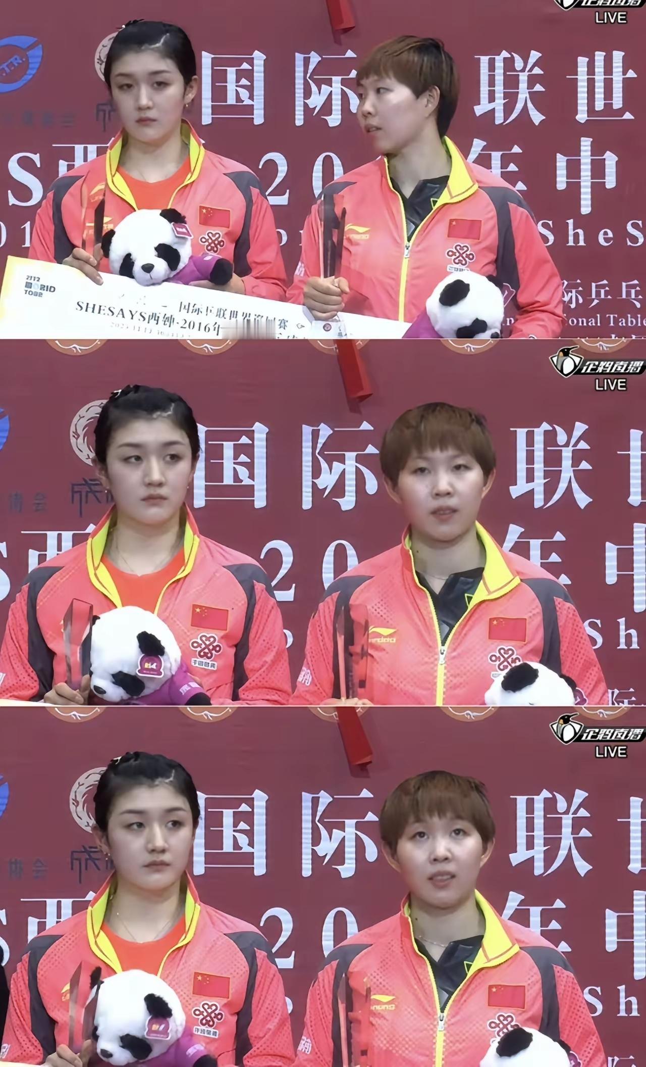 陈梦的颜值真的被严重低估了！网友翻出她二十出头和朱雨玲的同框照...