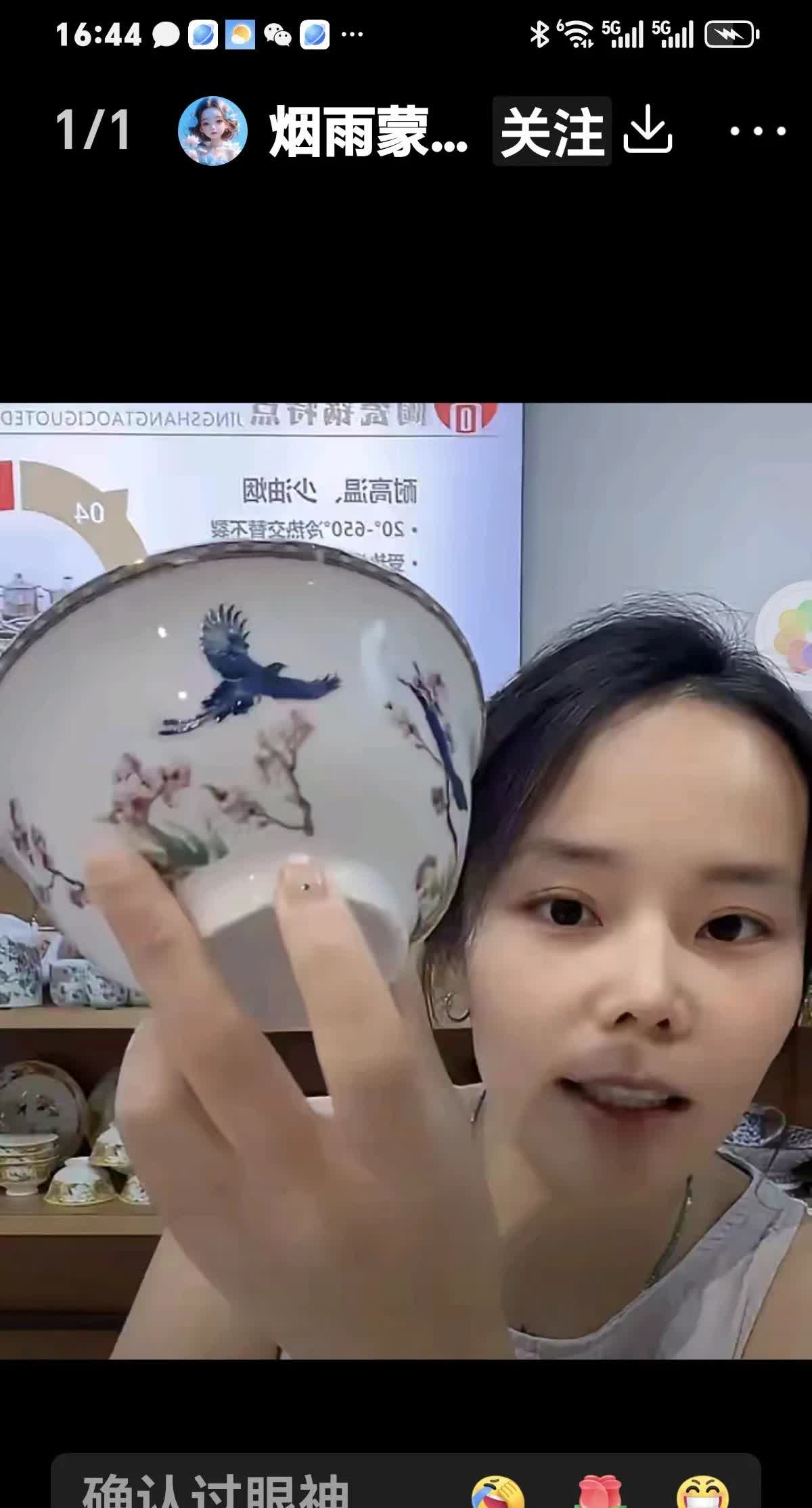 几年来，网友们见证了熊磊女士的成长。她从一个毫无心机，善良耿直重情义的女