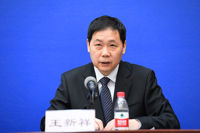 财政部山东监管局党组书记、局长王新祥, 进京履新