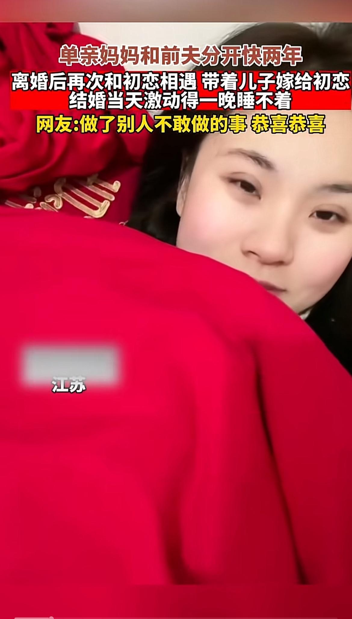 前阵子刷到个同城姐姐的动态，离婚两年独自带3岁女儿开社区美甲店，上周刚和初恋领了