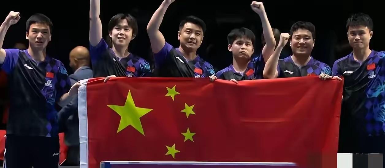 北京时间5月11日凌晨太让人激动了！中国男乒在伦敦世乒赛团体决赛3-0横