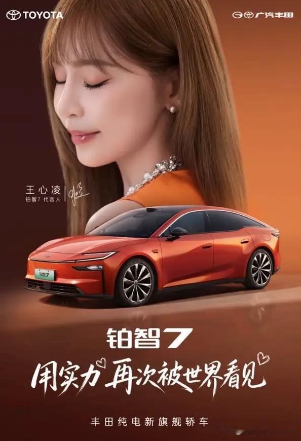 全球公认最好的发动机前三名:第三名:奔驰，故障率0.83%;第二名:丰田，