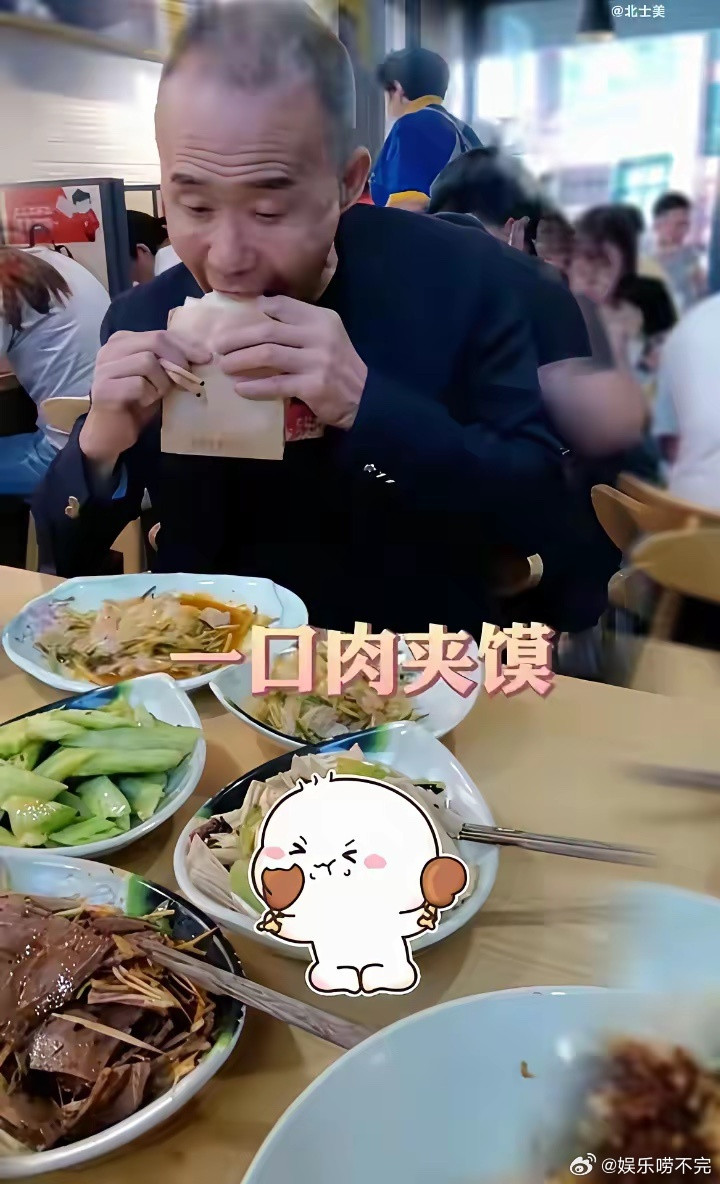 真的是不太理解错了王石都70多岁的人了，今年应该都75岁了吧！他吃这么多，怎么身