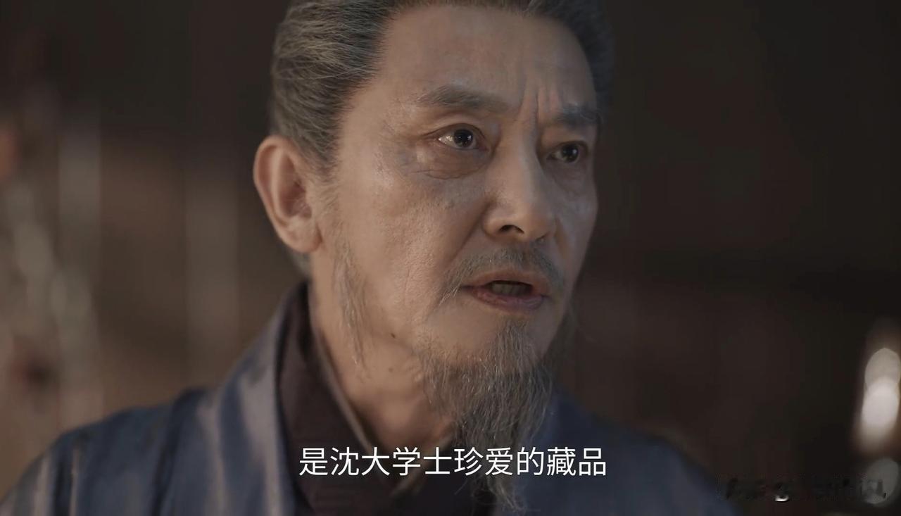 兰香如故：原来能证明兰香身份的东西一直在林府，只是从来无人去揣摩。《寒山图》就是