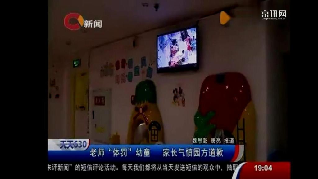 幼儿园宝宝拼音说不好怎样办?《杨清语发音矫