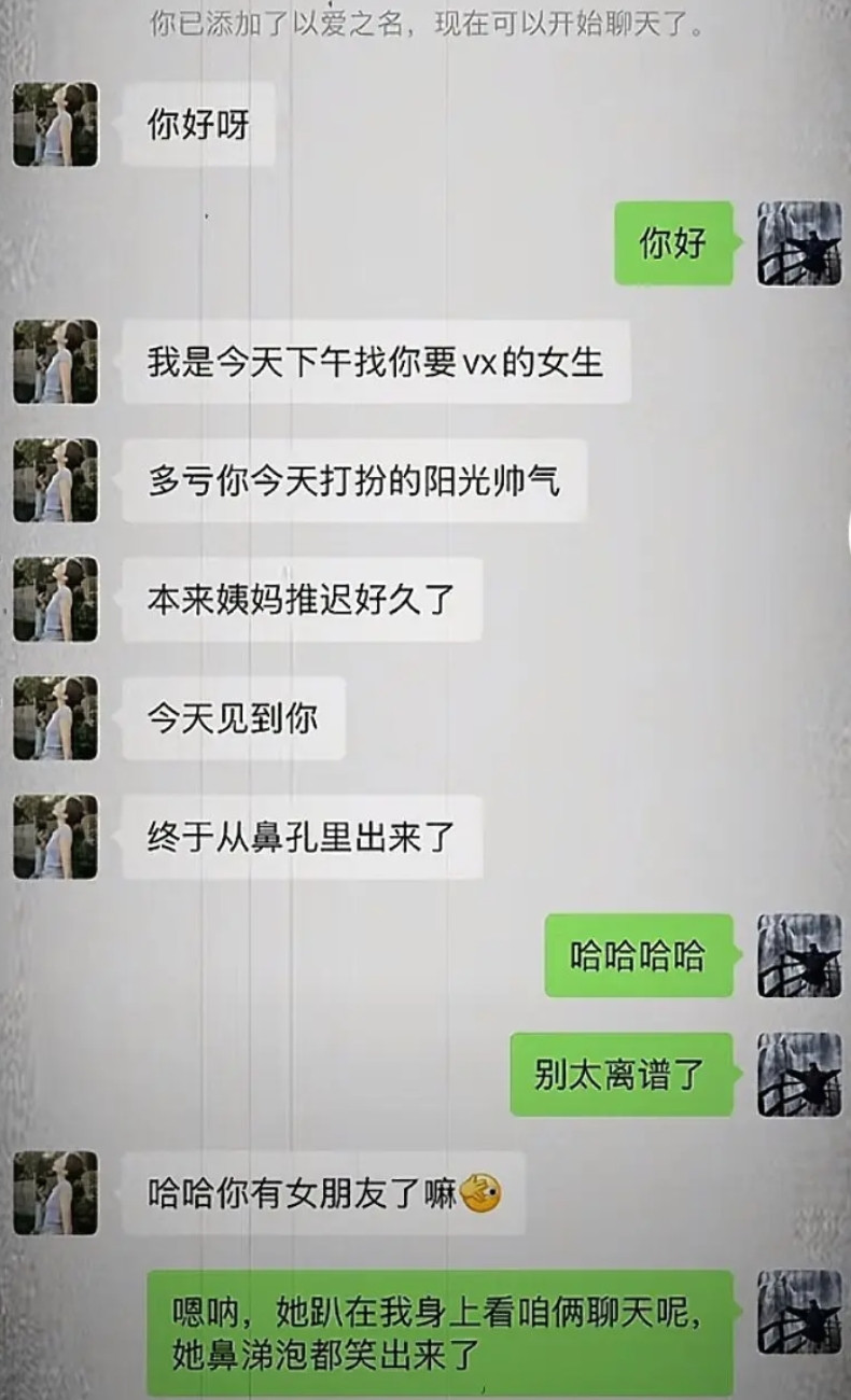 一次换来一生的内疚。