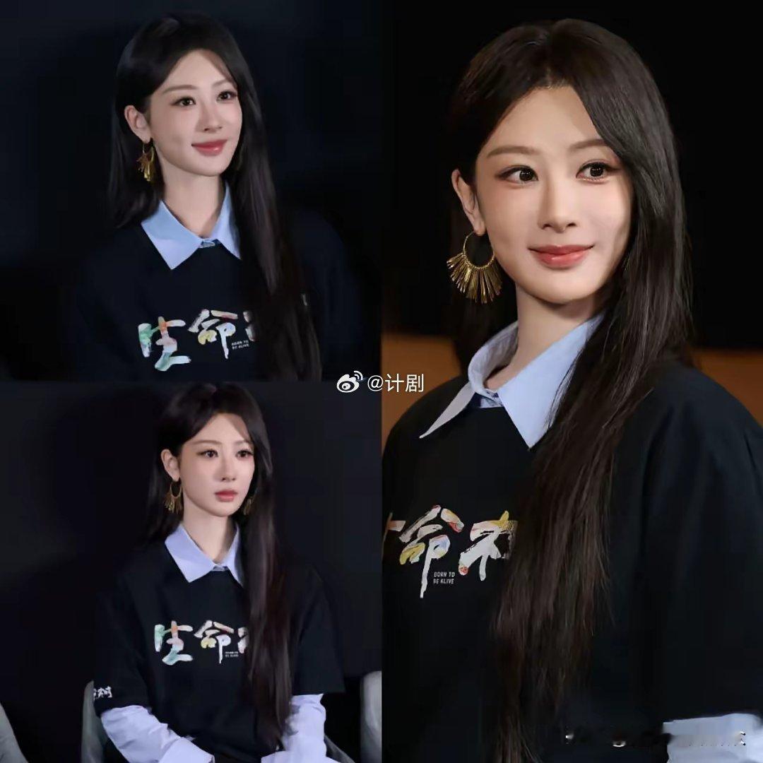 你们发现没有？杨紫变得越来越“怪”了，不是身材脸蛋变了，而是整个人的气质，越看越