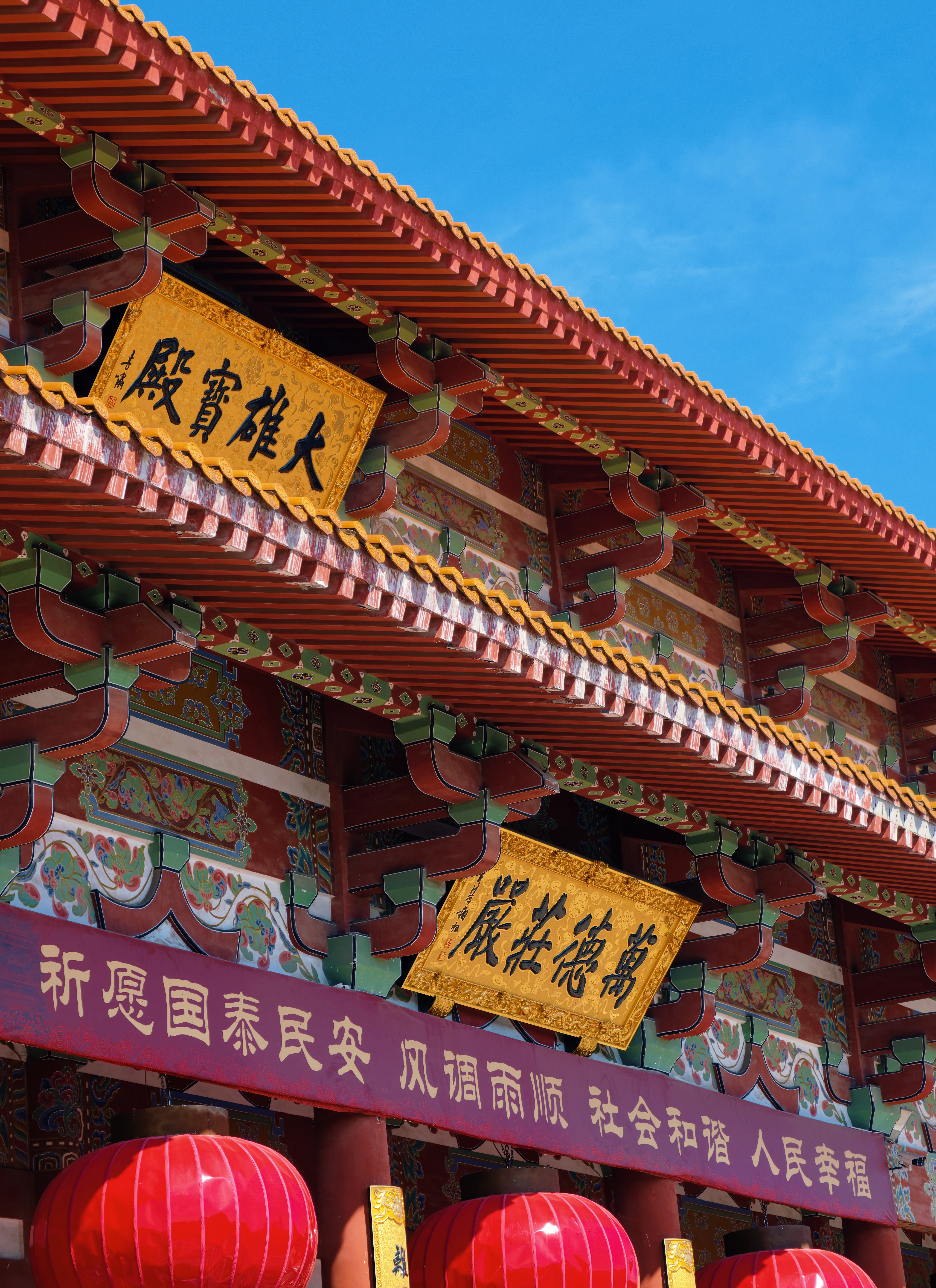 白天睡了一天到现在还睡不着[哭哭]整理下徐州照片叭打开美团都是烧烤的地方网上推荐的烧烤店排队几百桌都