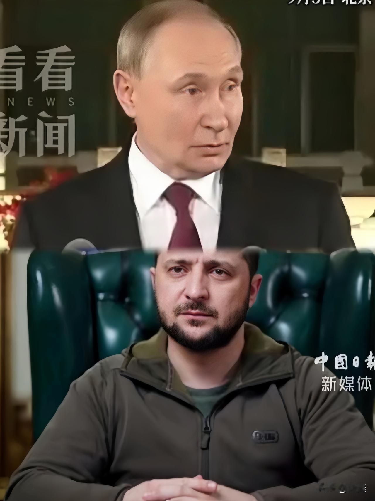 俄总统愿意见泽连斯基了？别急，条件挺硬。2026年4月23日，佩斯科夫抛出